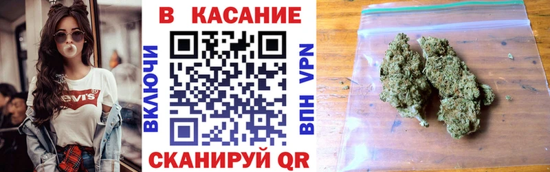 Купить закладку ГАШИШ  Канабис  СОЛЬ  МЕФ  Апшеронск