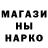 COCAIN Columbia Volha Harbaniuk