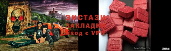 дистиллят марихуана Алексин