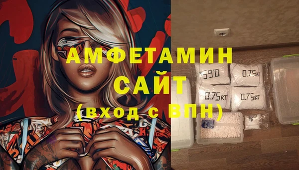 ПСИЛОЦИБИНОВЫЕ ГРИБЫ Алексеевка