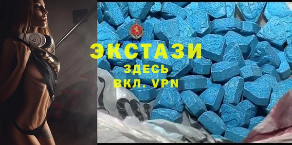 ПСИЛОЦИБИНОВЫЕ ГРИБЫ Алексеевка