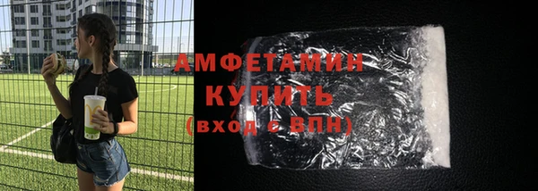 ПСИЛОЦИБИНОВЫЕ ГРИБЫ Алексеевка
