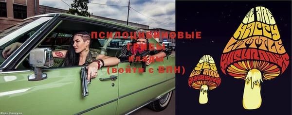 дистиллят марихуана Алексин
