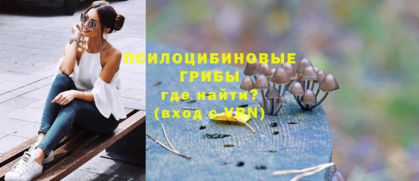 дистиллят марихуана Алексин